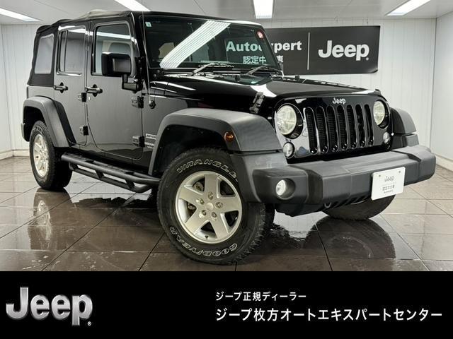 CHRYSLER JEEP JEEP WRANGLER UNLIMITED 