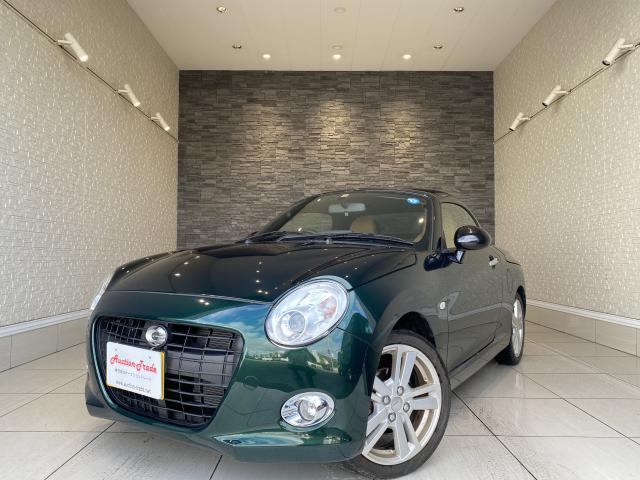 DAIHATSU COPEN 