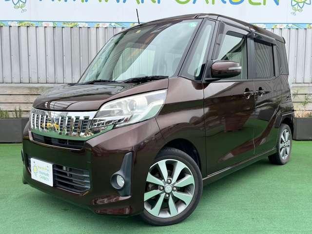 MITSUBISHI EK SPACE CUSTOM 