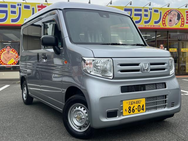 HONDA N-VAN 