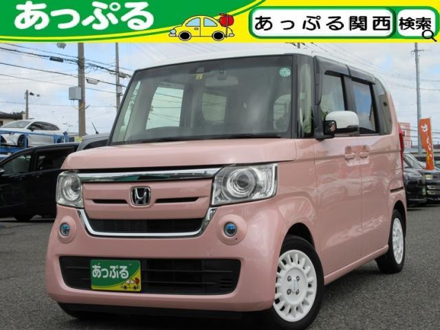 HONDA N-BOX 