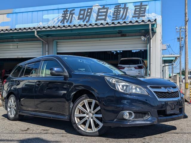 SUBARU LEGACY TOURING WAGON 