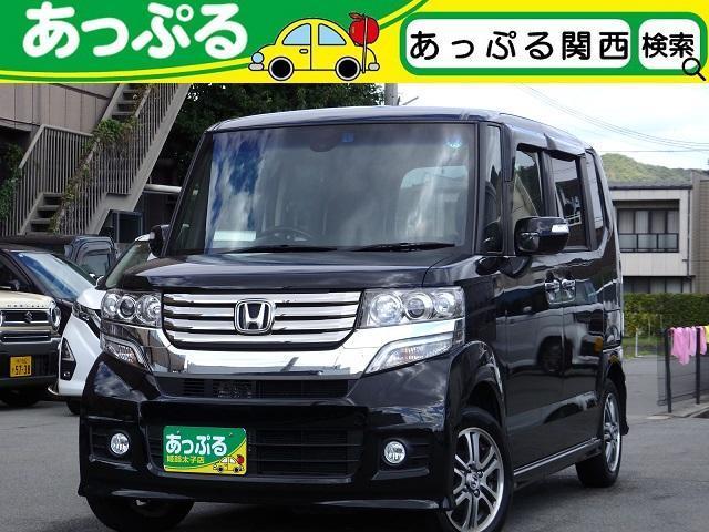 HONDA N-BOX CUSTOM 