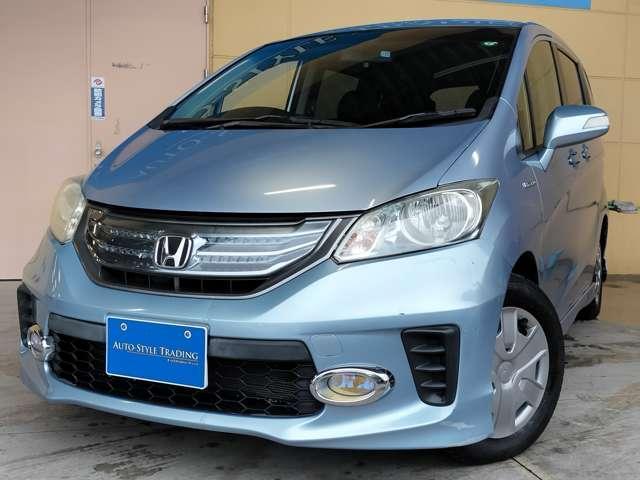 HONDA FREED HYBRID 