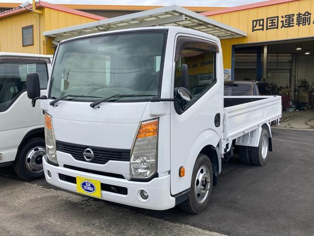 NISSAN ATLAS TRUCK 