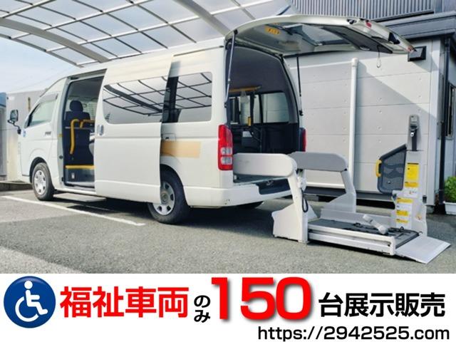 TOYOTA HIACE COMMUTER 