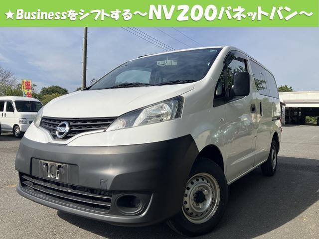 NISSAN NV200 VANETTE VAN 