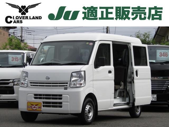 NISSAN NV100CLIPPER VAN 