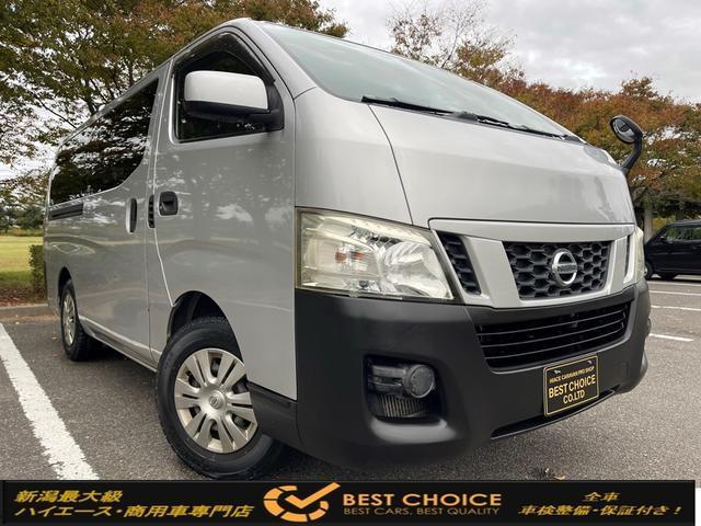 NISSAN NV350CARAVAN VAN 