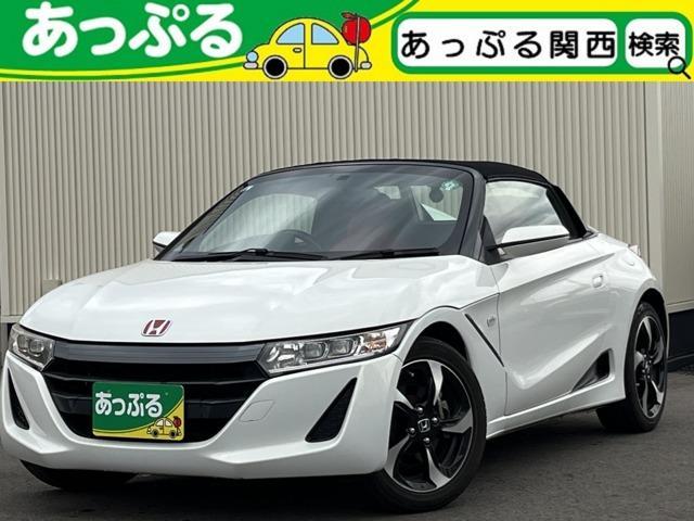 HONDA S660 