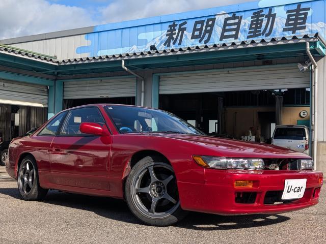 NISSAN SILVIA 