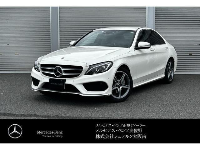 MERCEDES BENZ C-CLASS 