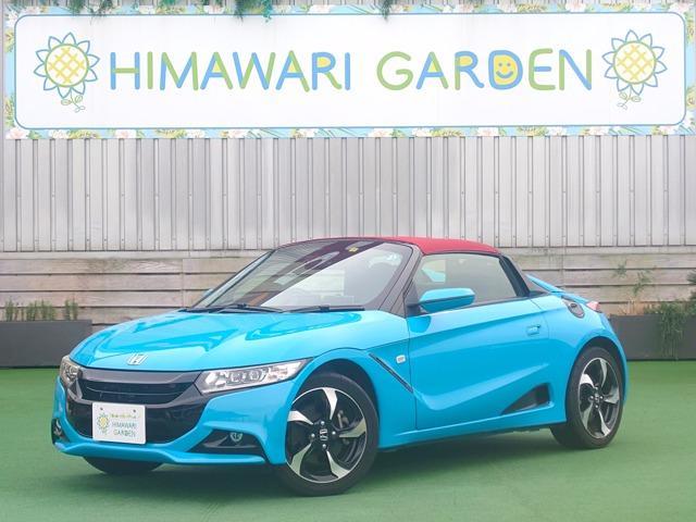 HONDA S660 