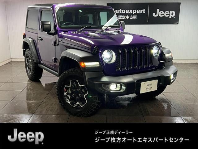 CHRYSLER JEEP JEEP WRANGLER 