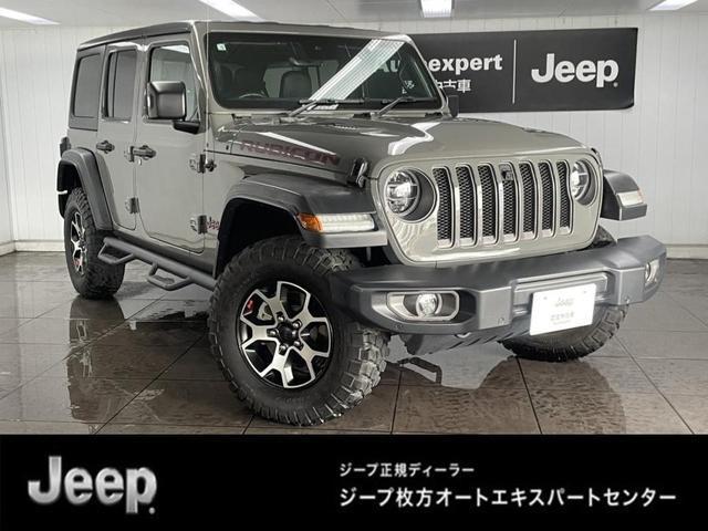 CHRYSLER JEEP JEEP WRANGLER UNLIMITED 