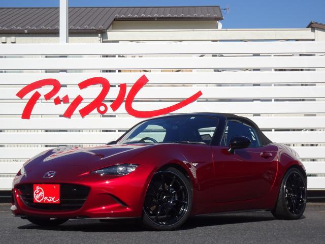 MAZDA ROADSTER 