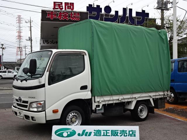 TOYOTA TOYOACE 