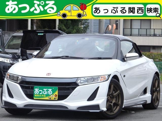 HONDA S660 