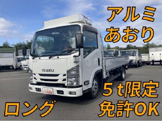 ISUZU ELF TRUCK 