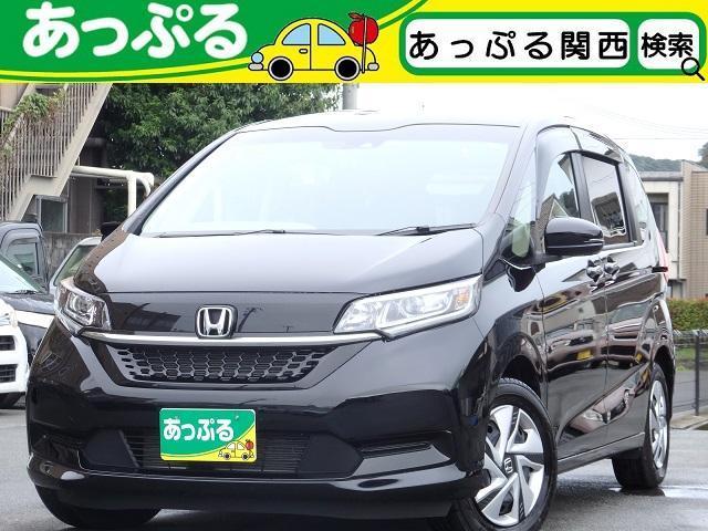 HONDA FREED HYBRID 