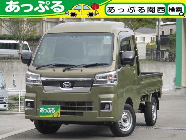 DAIHATSU HIJET TRUCK 