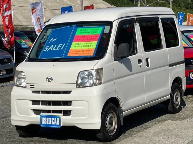 DAIHATSU HIJET CARGO 