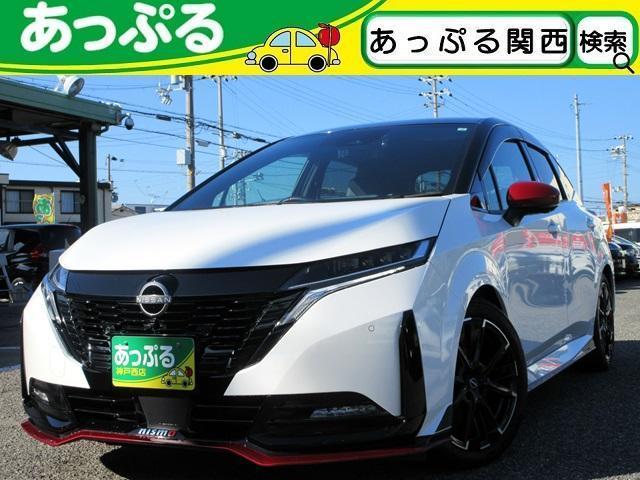 NISSAN AURA 