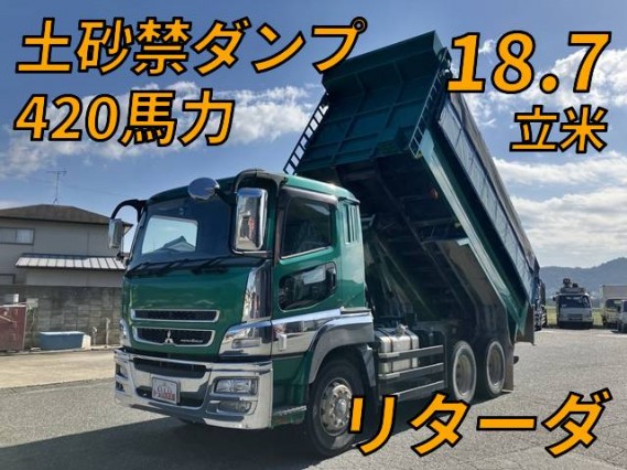 MITSUBISHI FUSO SUPER GREAT 