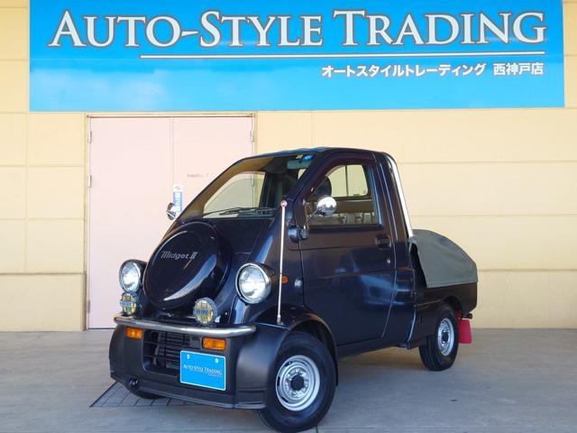 DAIHATSU MIDGETII 