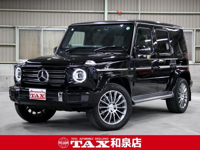 MERCEDES BENZ G-CLASS 