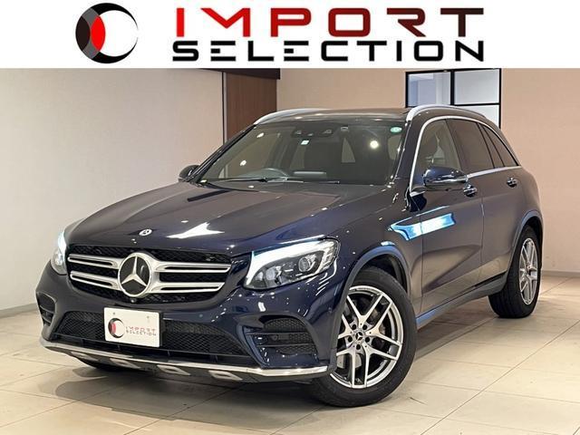 MERCEDES BENZ GLC-CLASS 