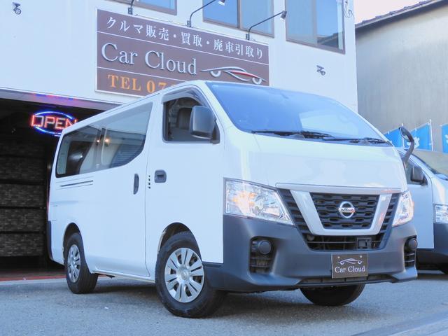 NISSAN NV350CARAVAN VAN 