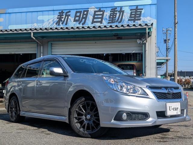 SUBARU LEGACY TOURING WAGON 