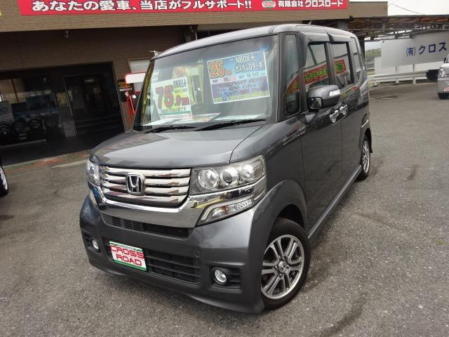 Japanese Used Cars Stock List Gliontrading