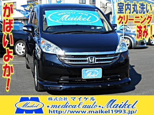 HONDA STEPWAGON 