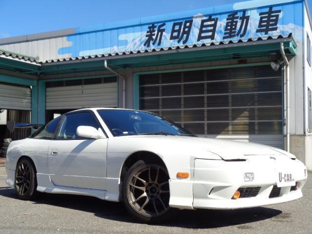 nissan s13 180sx for sale