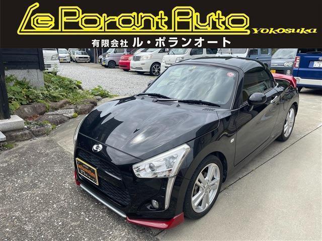 DAIHATSU COPEN 