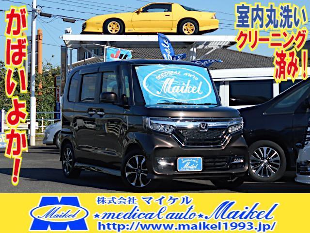 HONDA N-BOX 