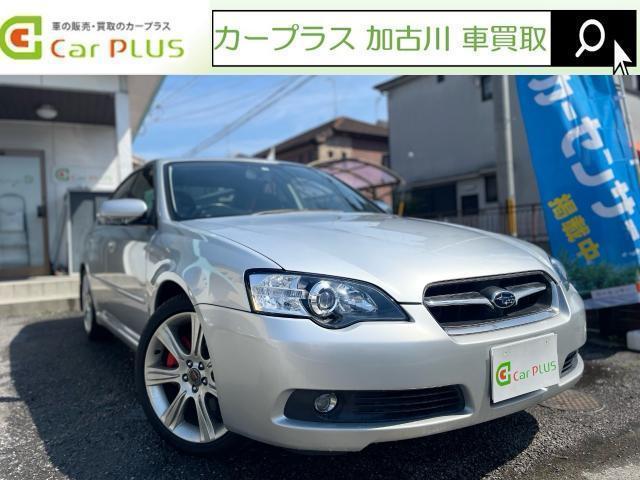 SUBARU LEGACY B4 