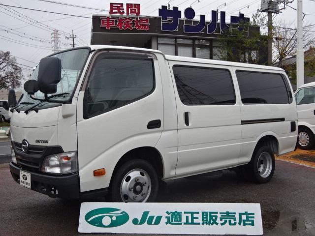 HINO DUTRO ROUTE VAN 