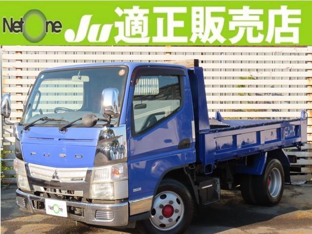 MITSUBISHI FUSO CANTER 