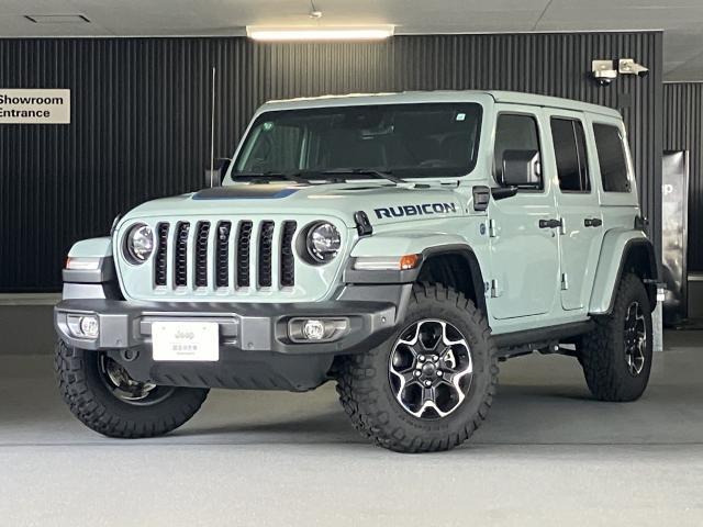 CHRYSLER JEEP JEEP WRANGLER UNLIMITED 4xe 