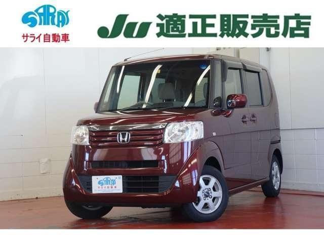 HONDA N-BOX 