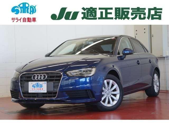 AUDI A3 SEDAN 