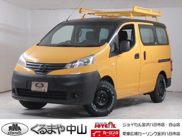 NISSAN NV200VANETTE WAGON 