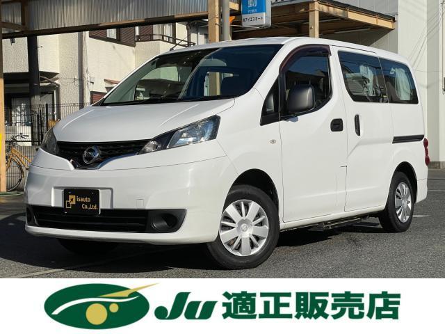 NISSAN NV200 VANETTE VAN 