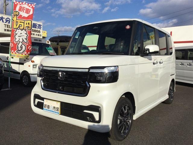 HONDA N-BOX CUSTOM 