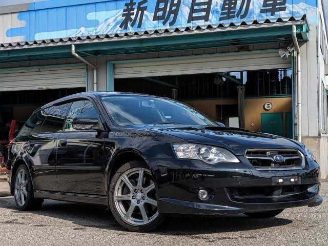 SUBARU LEGACY TOURING WAGON 