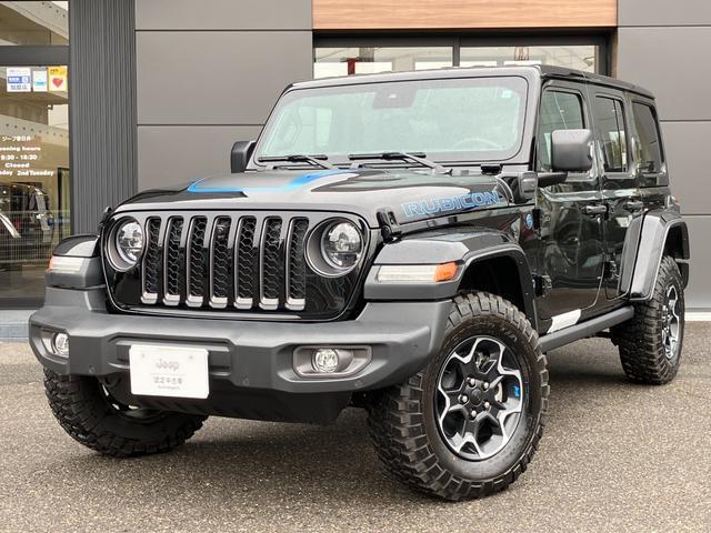 CHRYSLER JEEP JEEP WRANGLER UNLIMITED 4xe 