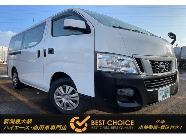 NISSAN NV350CARAVAN VAN 